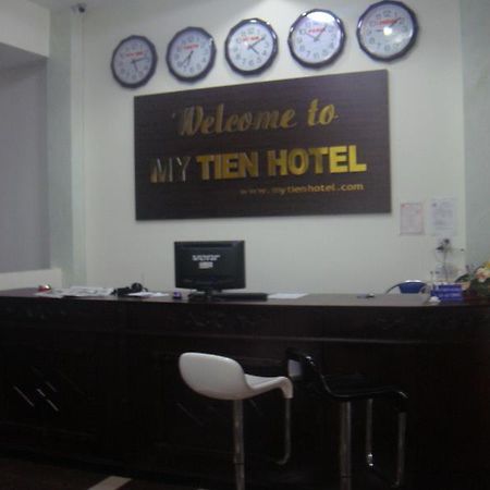 My Tien Hotel 퀴논 외부 사진
